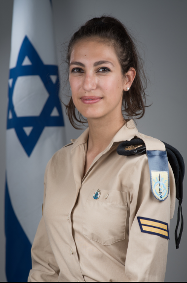 איימי אנטין
