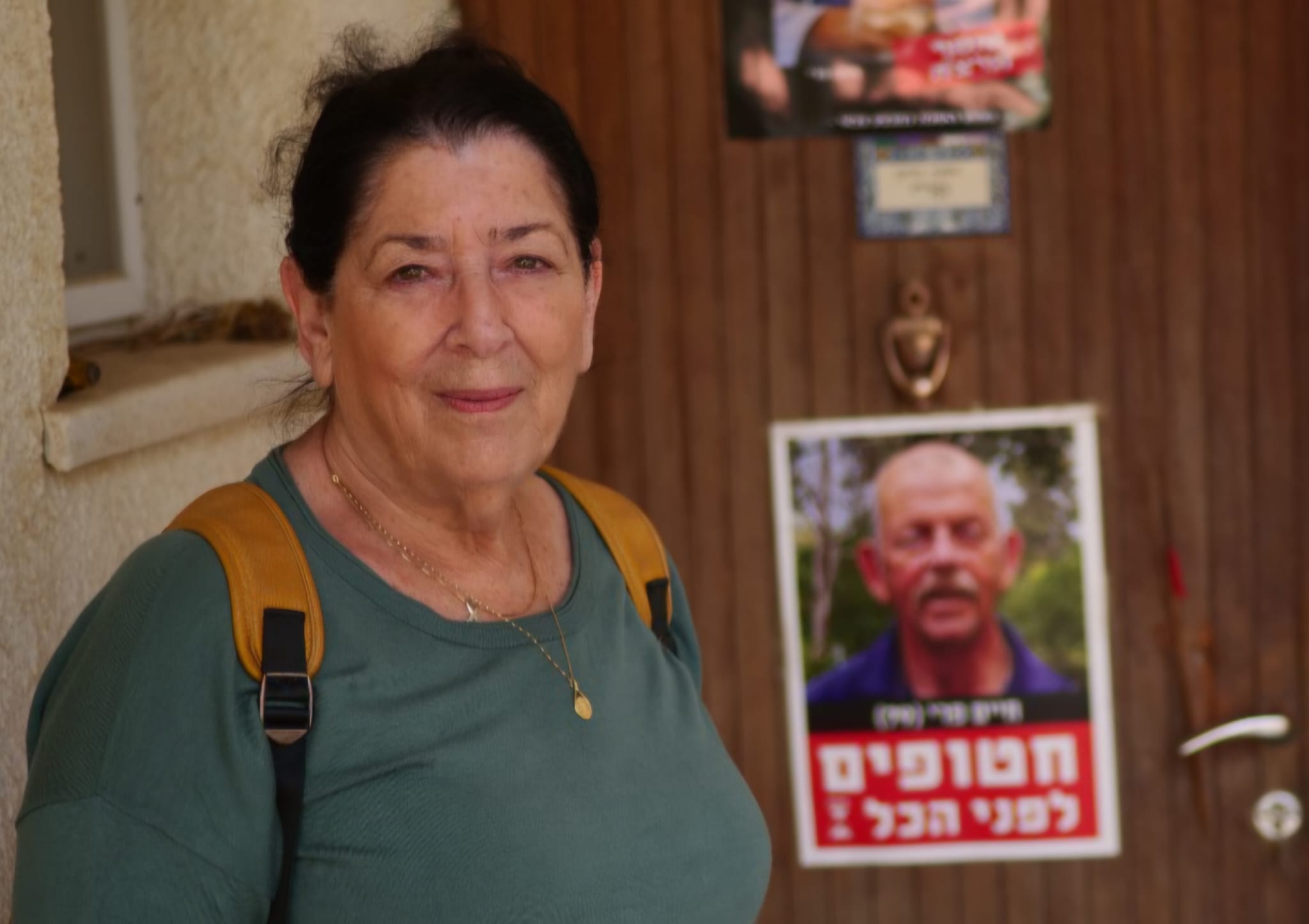 לחעל