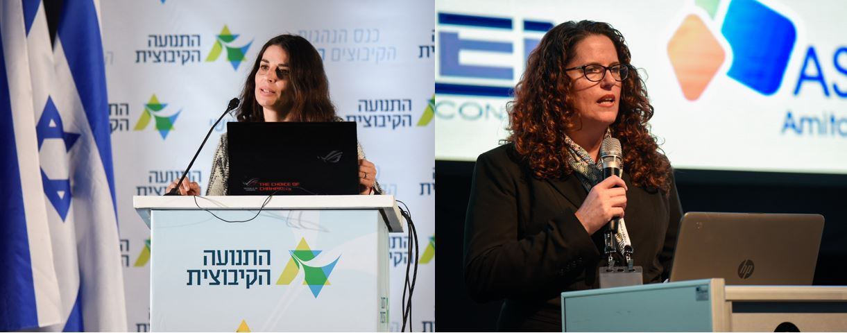 מרים דרוק (מימין), מנכ"לית התעשיה הקיבוצית, והדס דניאלי-ילין (משמאל), מנכ"לית התנועה. 