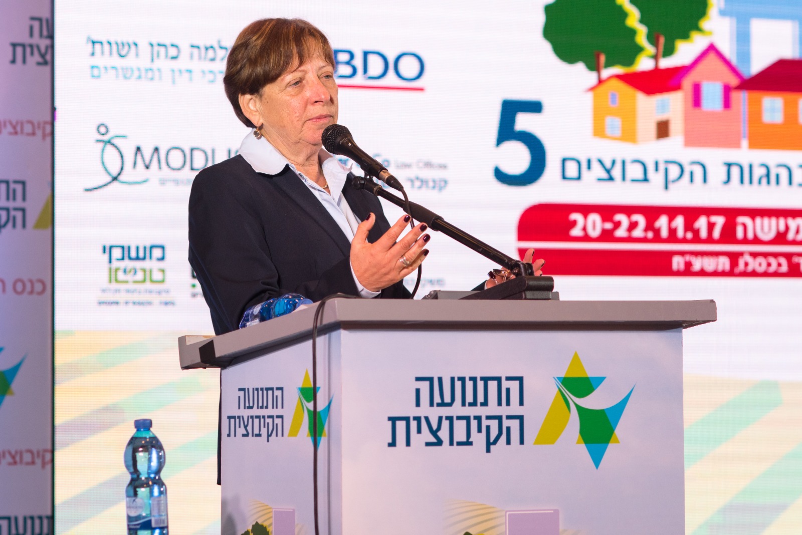 מיכל קראוס. צילום: דנה בר און