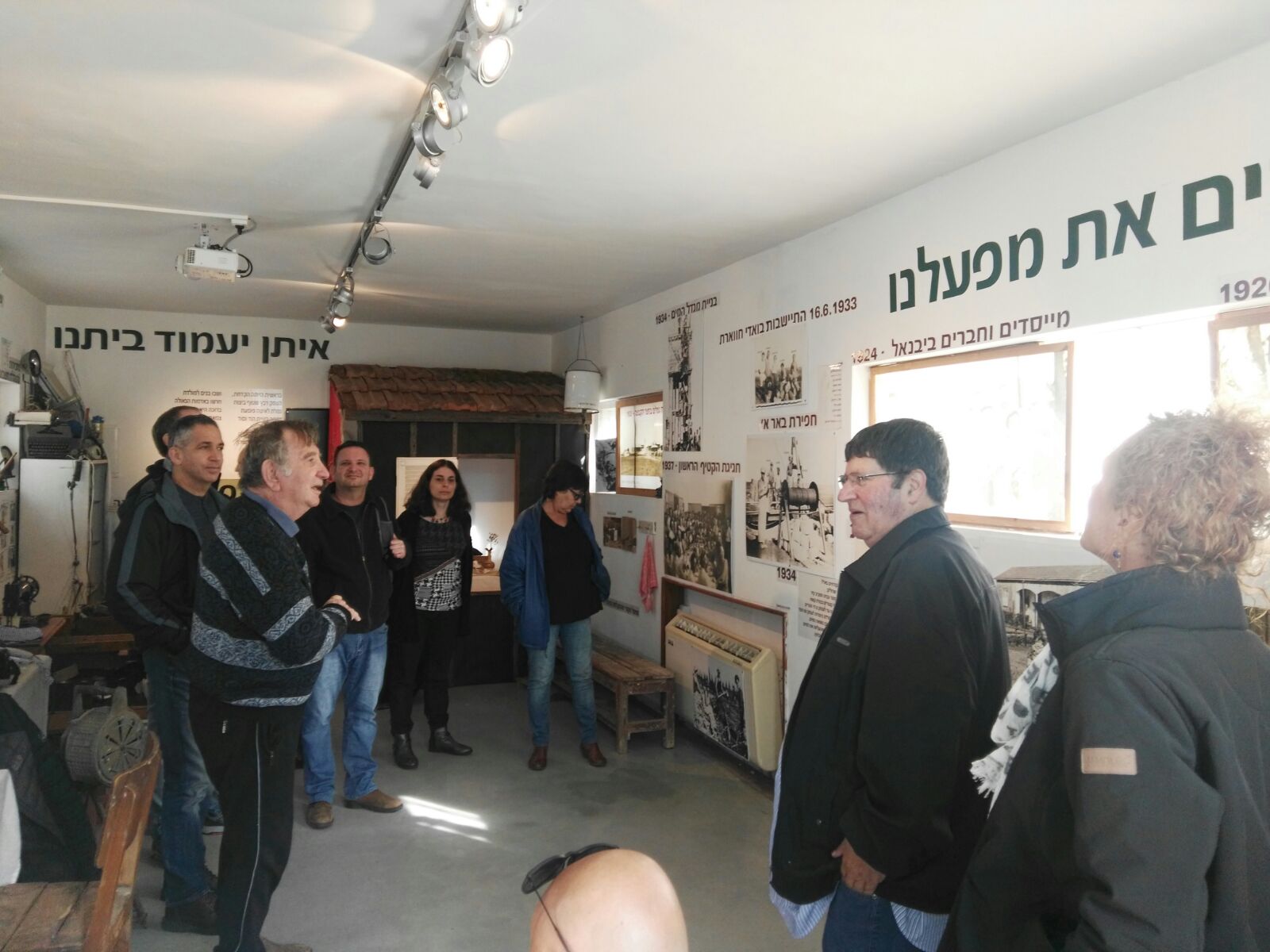 משמר השרון