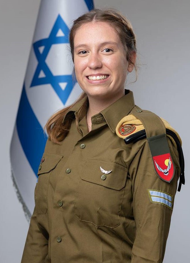 סופיה לוינסקי אשדות יעקב מאוחד