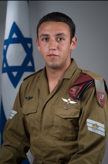 עילאי קלדרון