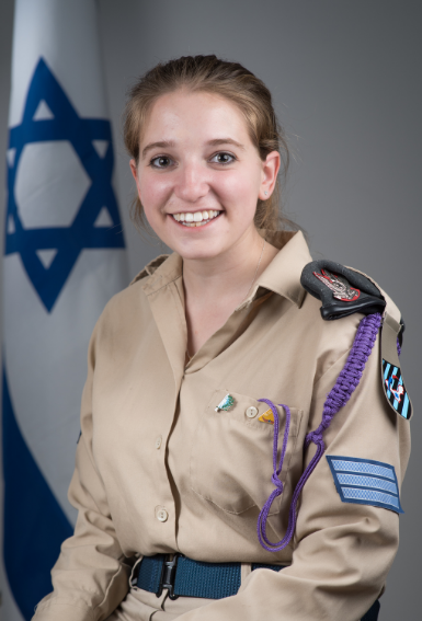 רייצל גורדון