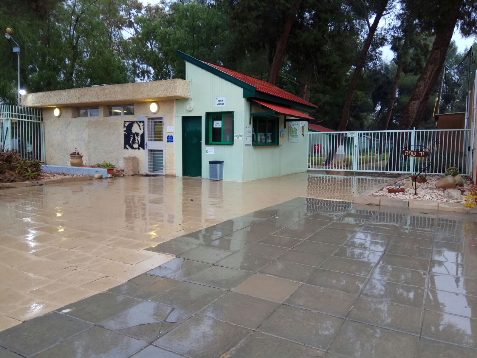 צריף בן-גוריון שדה בוקר. צילום: גלי גרוס