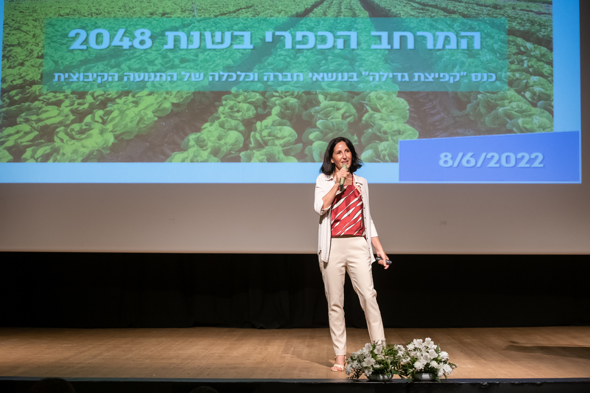 אשרת גני גונן, ראשת מוא"ז דרום השרון