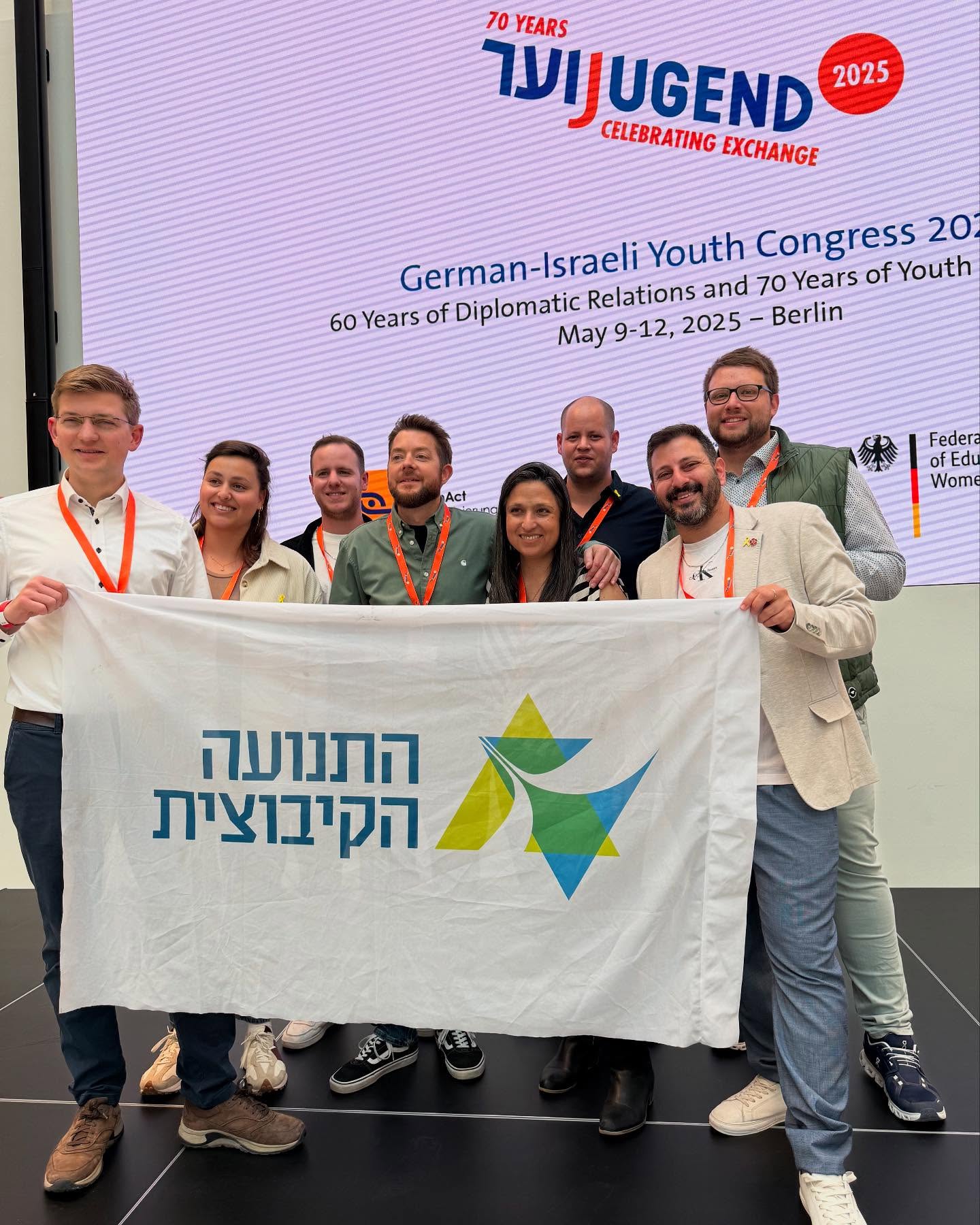 חךנל