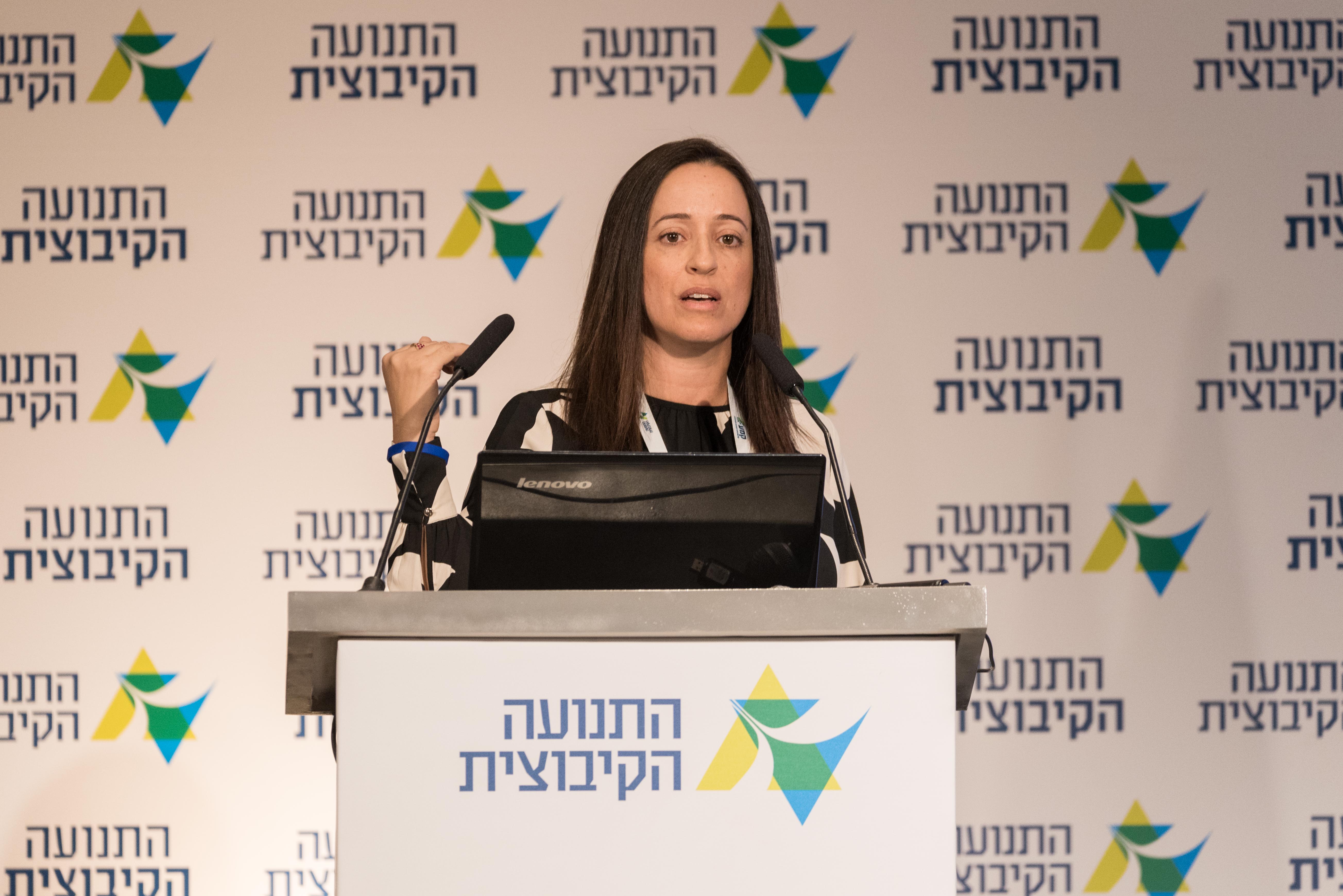 פזית כהן חזות