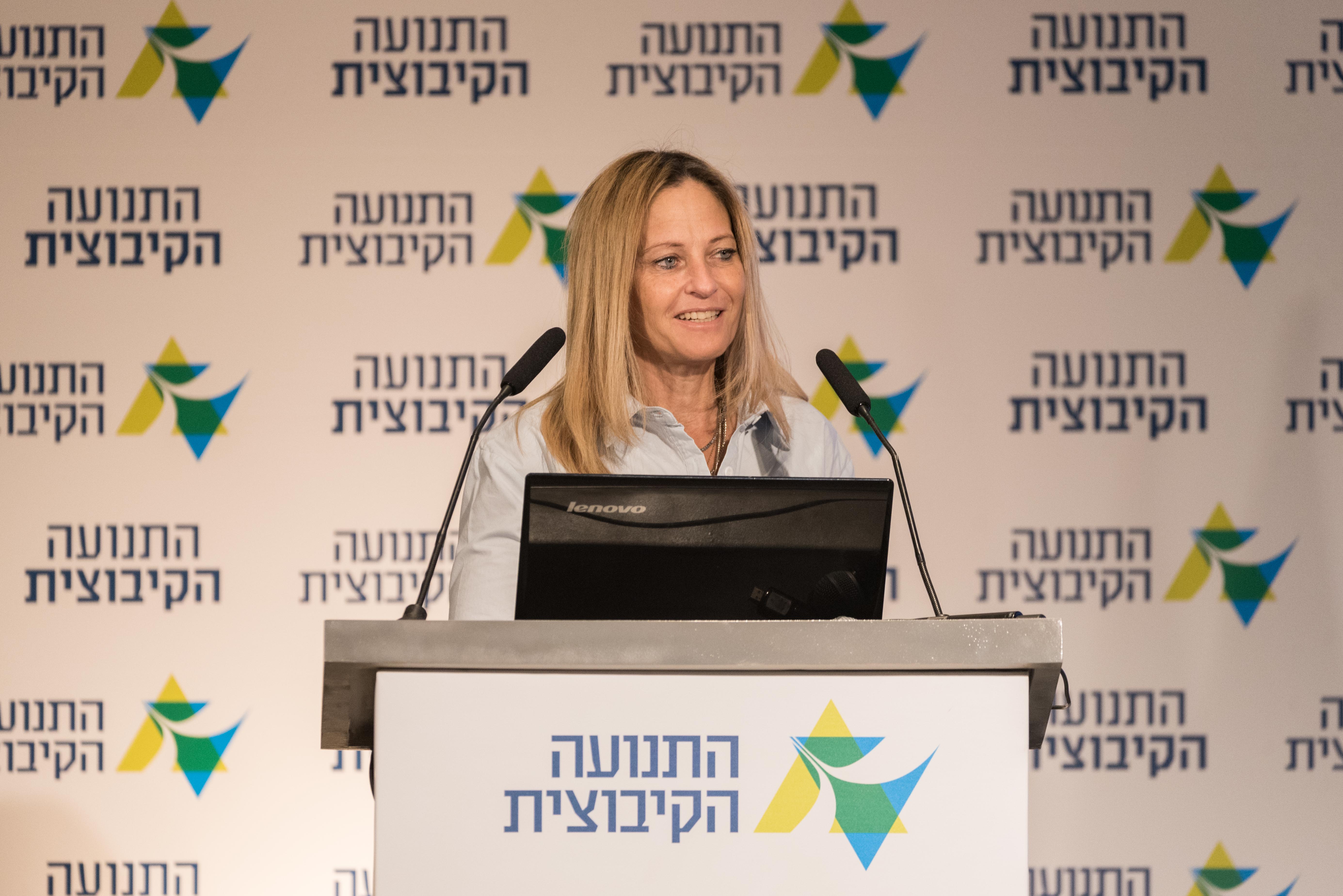 עו"ד שלומית שיחור-רייכמן. צילום: דנה בר-און
