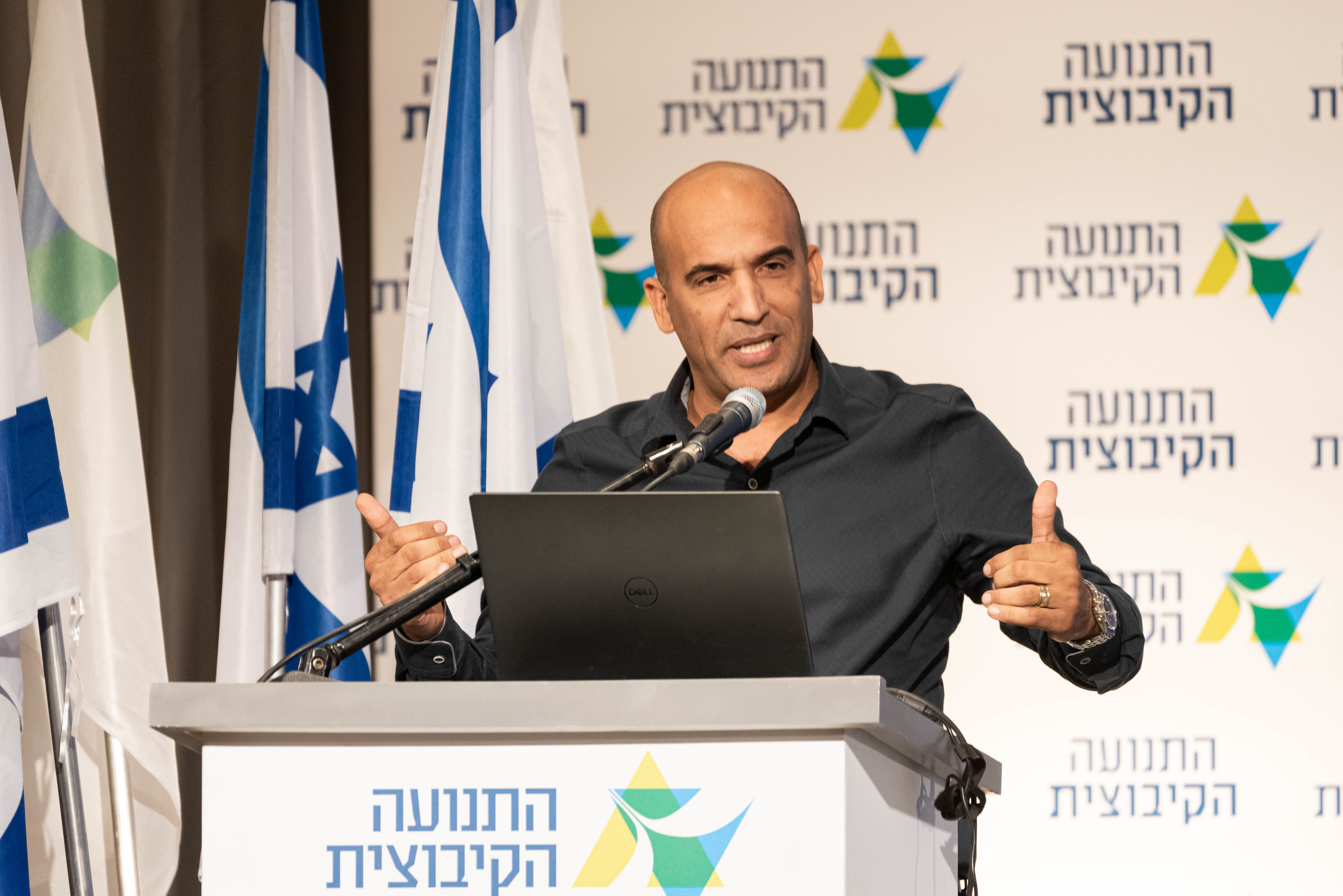 עו"ד עמית יפרח