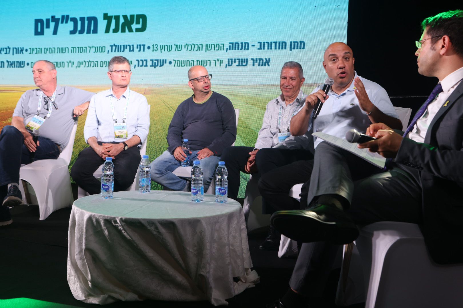 פאנל המנכ״לים בכנס החקלאות הקיבוצית. (צילום: אמנון גוטמן)