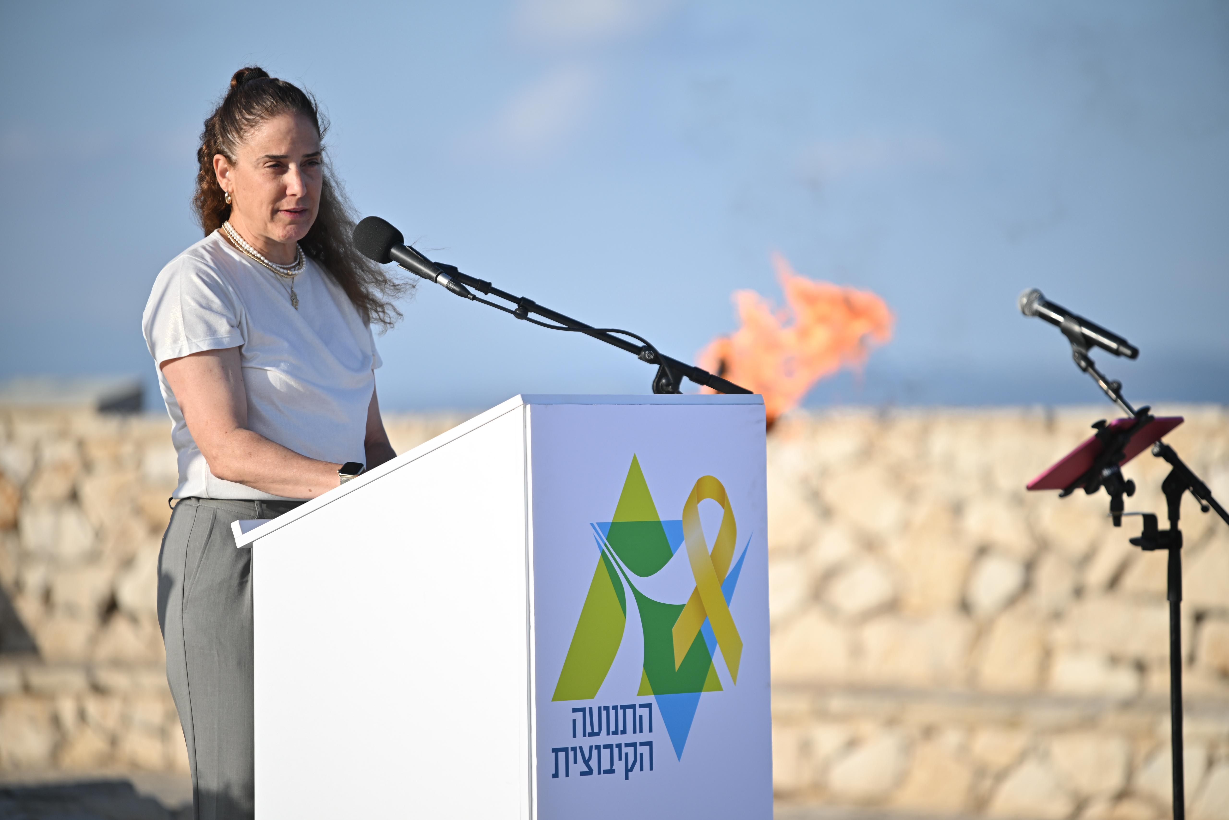 כגךל