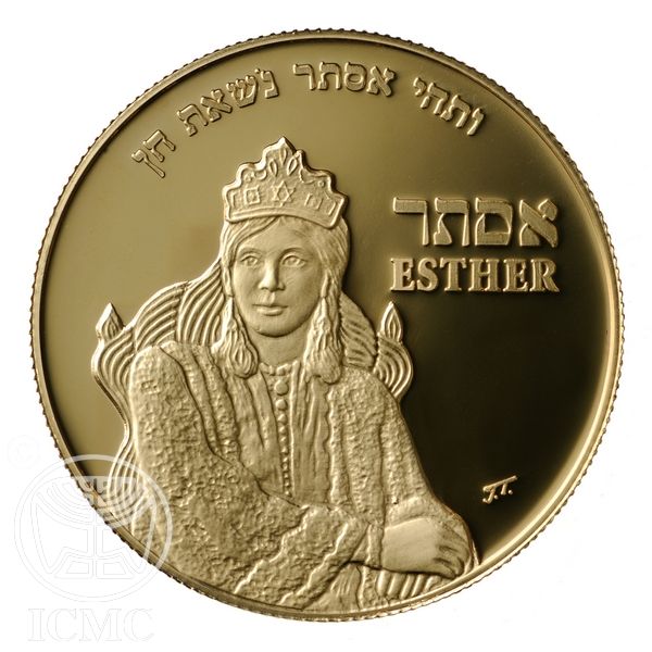 פורים