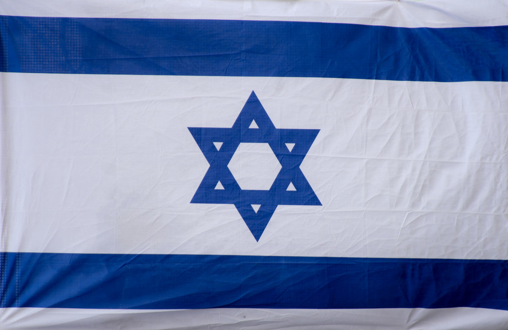 זיכרון ועצמאות