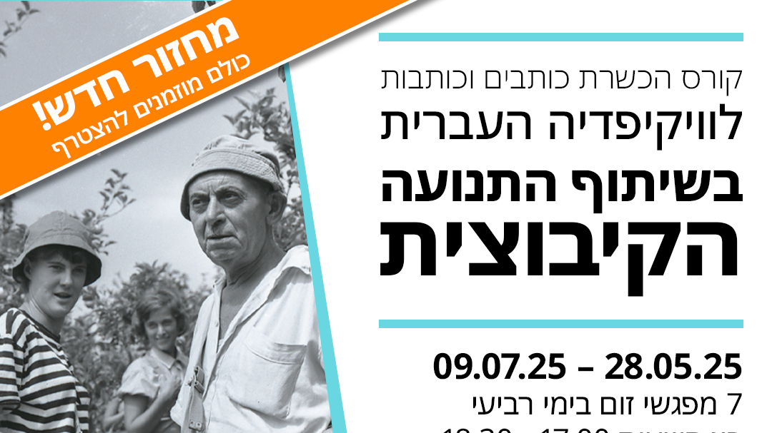 חגכעילקד