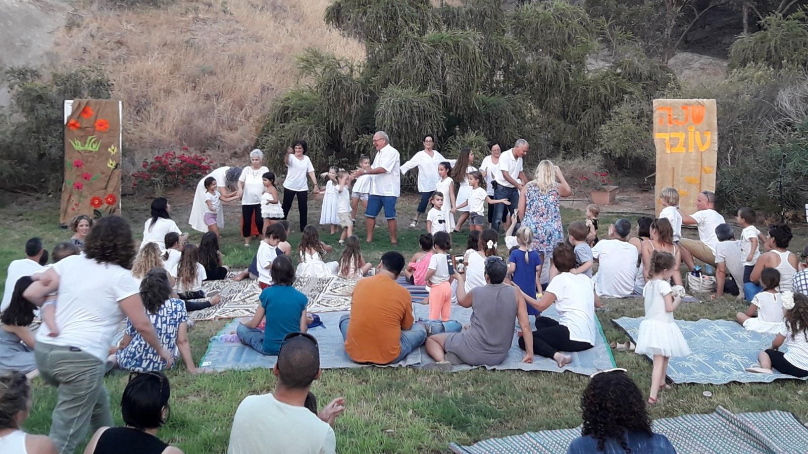 ראש השנה באשדות יעקב