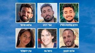 לחכדעלדש