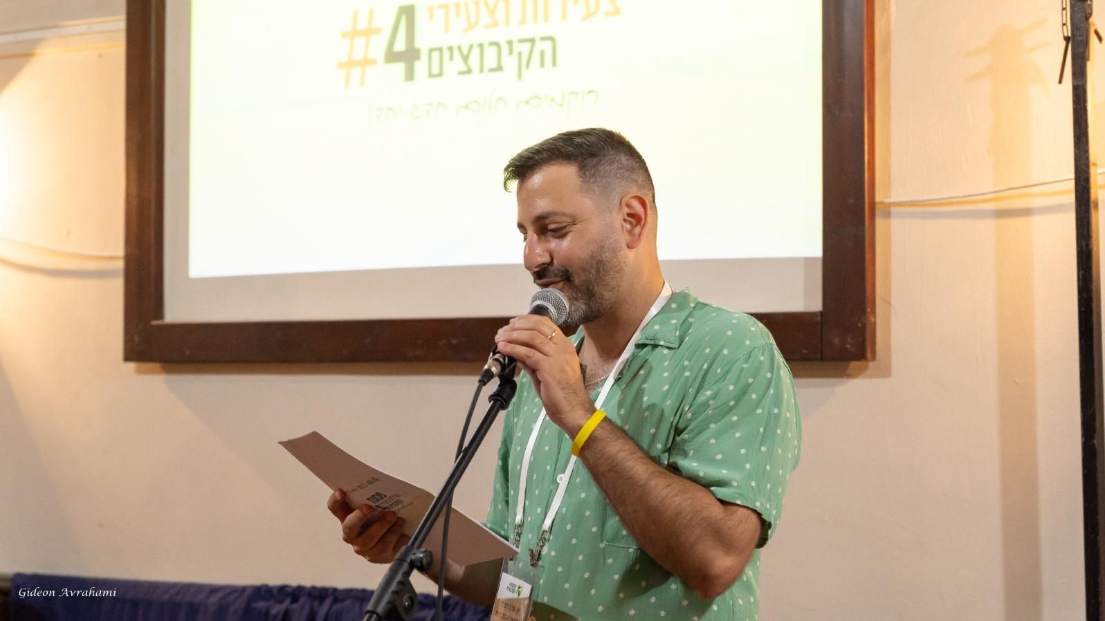 ינון ערב רמתי, מנהל מחלקת הצעירים בתנועה הקיבוצית. (צילום: גדעון אברהמי)