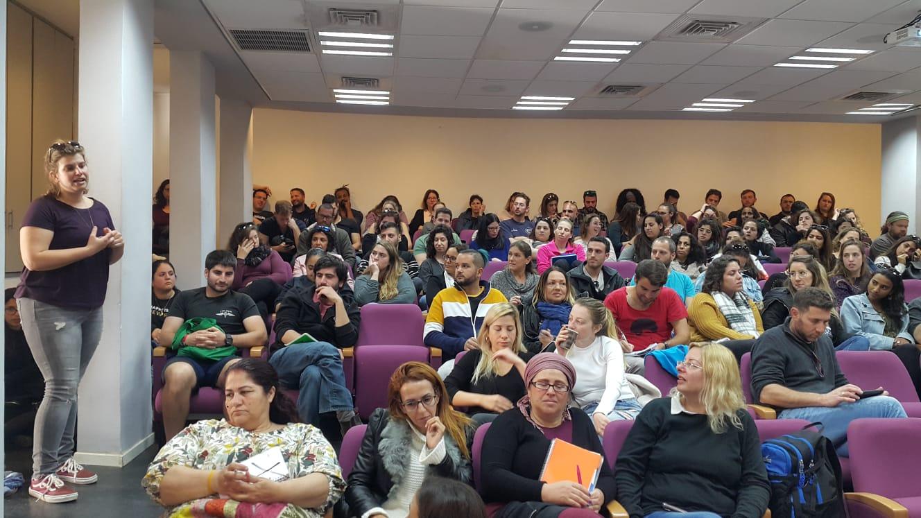 השתלמות מנהלים ומדריכים לקראת הקיץ