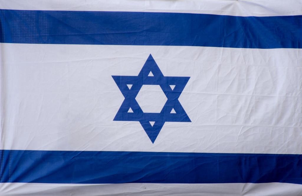 זיכרון ועצמאות