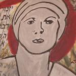 יצירה של אמנון בקר ז"ל שמוצגת בתערוכה