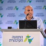 עמית יפרח, מזכ"ל תנועת המושבים (צילום: אלעד גוטמן)