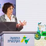 כנס הנהגות הקיבוצים ה-5