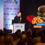 כנס הנהגות הקיבוצים ה-5