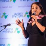 כנס הנהגות הקיבוצים ה-5