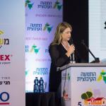 כנס הנהגות הקיבוצים ה-5