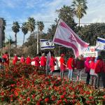 יום האישה 2023  - בסימן שומרות על הדמוקרטיה