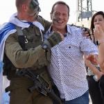 צילום: יעל ספיר חיים
