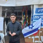 אוהל התנועה הקיבוצית בכיכר החטופים