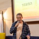 פסגת הצעירים הרביעית. (צילום: גדעון אברהמי)