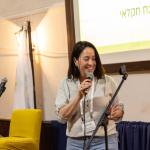פסגת הצעירים הרביעית. (צילום: גדעון אברהמי)