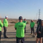 מסע אופניים י"ב - 4.4.2024