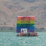 רפסודיית קיץ 2017 - מחזור שני
