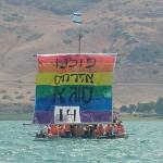 רפסודיה קיץ 2017 - מחזור ראשון