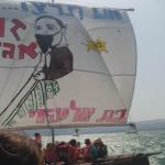 רפסודיית קיץ 2017 - מחזור שני