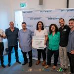 מיזמתון - 29-30/6/2023