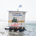 רפסודיה - מחזור 2, אוגוסט 2021