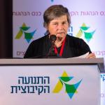 כנס הנהגות הקיבוצים 5