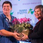 כנס הנהגות הקיבוצים 5