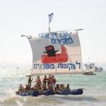 צילומי רחפן - ניר לביא; צילומים מהחוף - בועז לניר