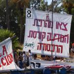 רפסודיה 2023 - מחזור ראשון, 10-12/7/2023
