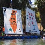 רפסודיה 2023 - מחזור ראשון, 10-12/7/2023