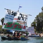 המחזור השני של הרפסודיה בקיץ 2023 - 16-18 ליולי.