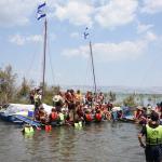רפסודיה 2021 - מחזור 3, חוף חוקוק