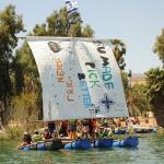 רפסודיה 2022 של התנועה הקיבוצית - המחזור השלישי 24-26/7. צילום: בועז לניר