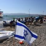 המחזור השני של הרפסודיה בקיץ 2023 - 16-18 ליולי.